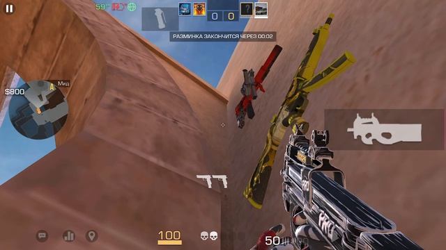 ДЕМКА С ДРУГОМ смотреть онлайн