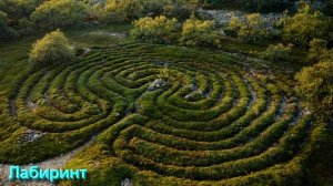 Ответы на Вопросы по Эзотерике от 09.07.25