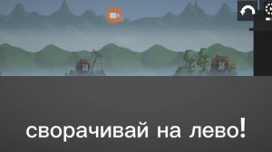авария в мелон плей граунд