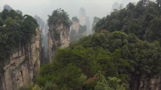 Национальный лесной парк Чжанцзяцзе (Китай) - парк где снимался Аватар смотреть онлайн