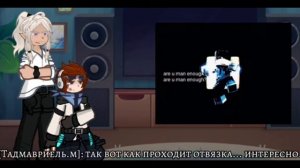 Реакция незарегистрированной ветки на Лололошку. ||1/1|| чит.опис. || СТАВИТЬ НА 2X!!