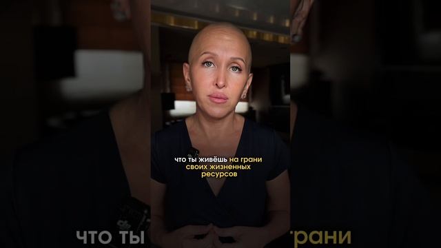 Вселена Мастер