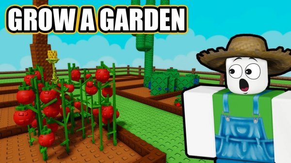 Grow a garden 1 часть