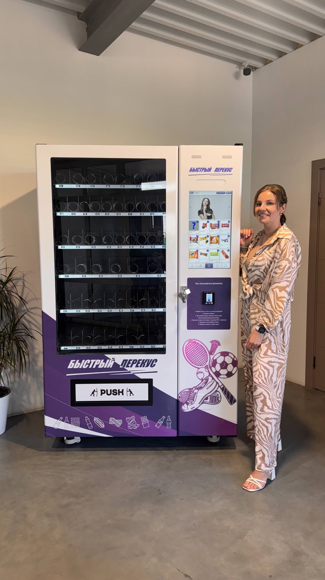 У нас очередной крутой и индивидуальный проект для наших клиентов🔥