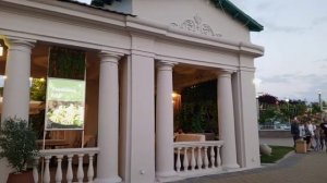 Золотой пляж Анапа 1954 стела