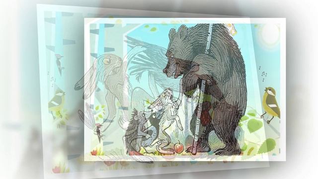"ЯБЛОКО". СУТЕЕВ смотреть онлайн