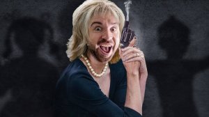 У Маман в Руках Наган - Mother #6