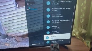 Как настроить телевизор Samsung UE43T5300AU на 20 бесплатных каналов и удалить радио