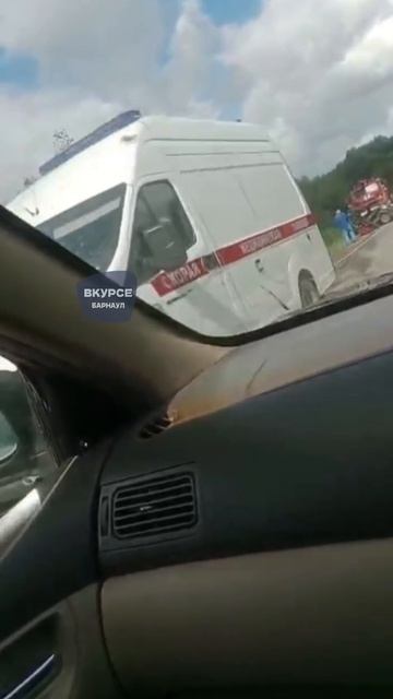 Место ДТП в Шипуновском районе, 9 июля 2025 смотреть онлайн