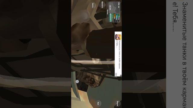 Пикап часть 5