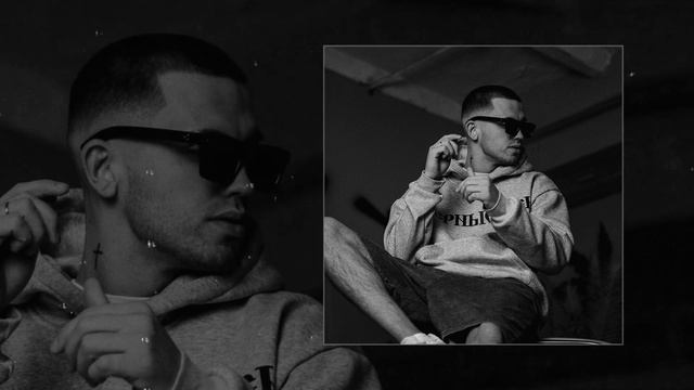 Lookbuffalo - OO7 (Официальная премьера трека)