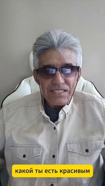 Хотите узнать насколько вы уникальны смотреть онлайн