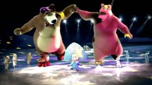 Маша и Медведь: Давай дружить (будим мишку и катаемся на коньках)