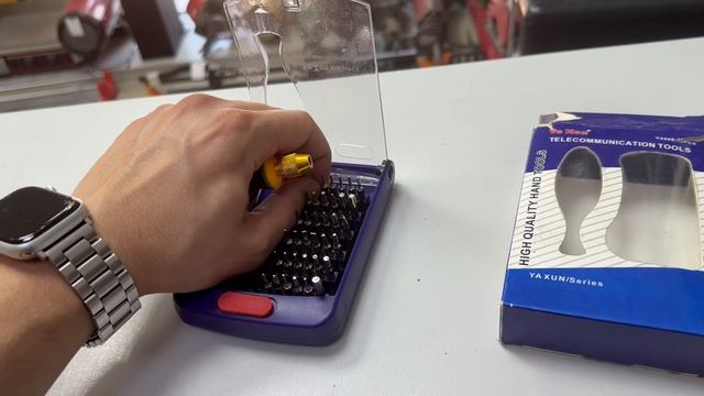 Набор бит смотреть онлайн