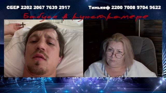 Загадочный мир иллюзий смотреть онлайн