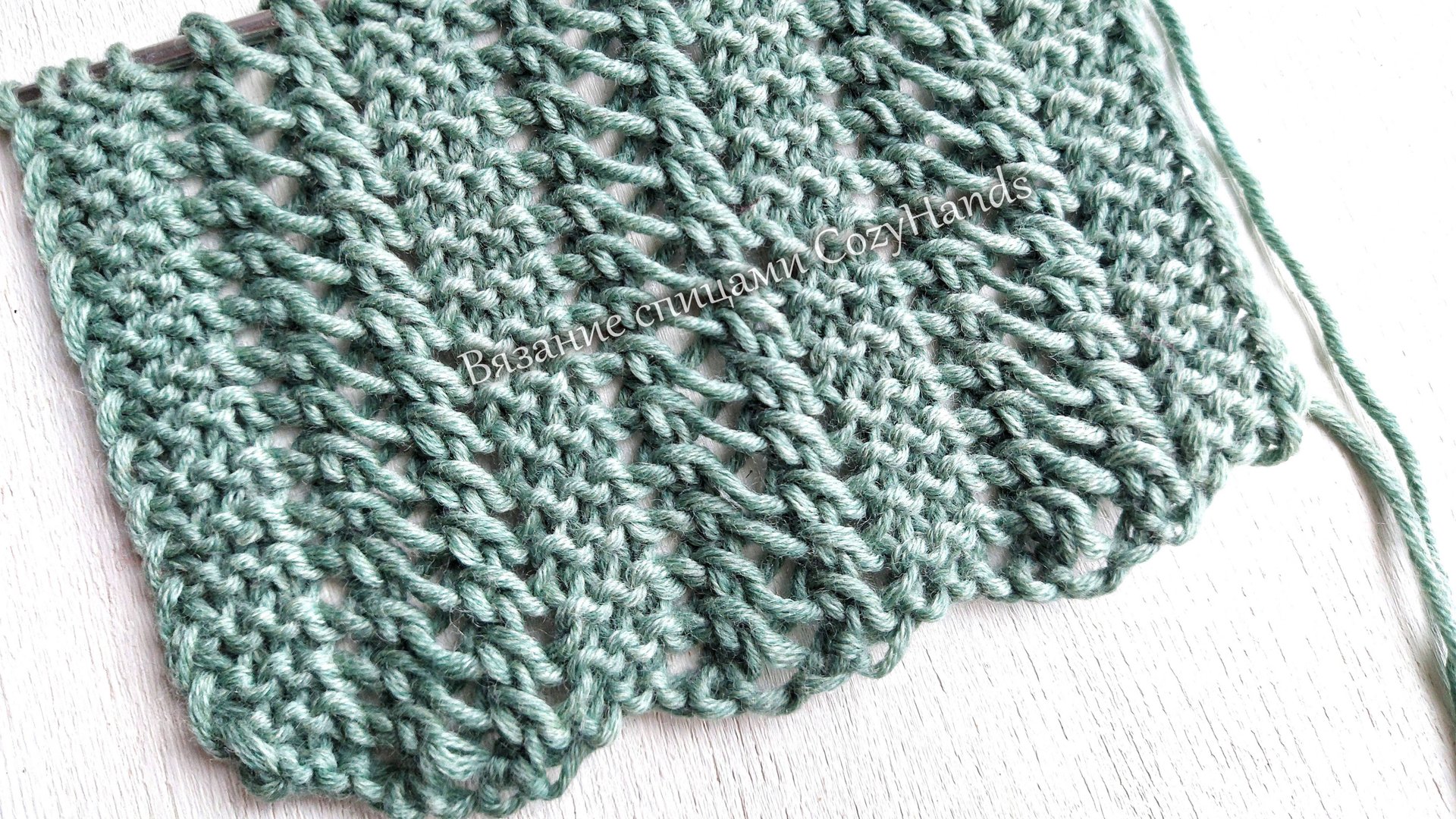 Очень лёгкий узор ВСЕГО 1 РЯД 💥 Двухсторонний ажурный узор для шарфа смотреть онлайн