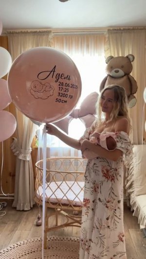 🎀 Нашу малышку зовут… #shorts