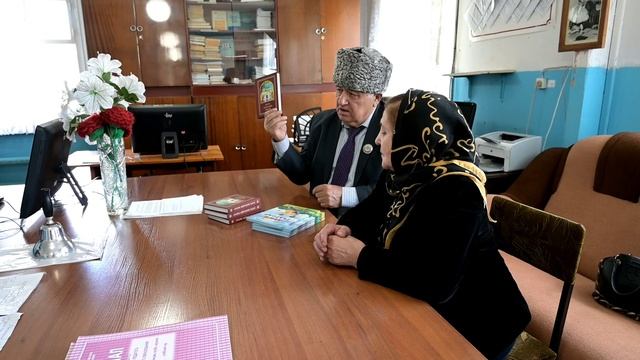 Лезги хуьрер.Гъетегъар  Сайтар хуьр