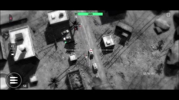 СИМУЛЯТОР УПРАВЛЕНИЯ ДРОНОМ! |War Drone|