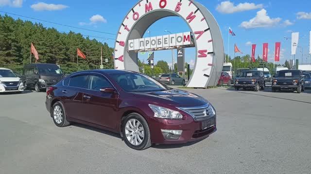 Nissan Teana 2,5 л. Бензин Вариатор (173 л.с.) 2014 смотреть онлайн