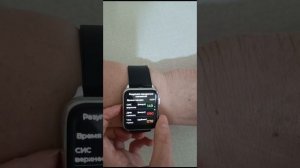 Видеообзор на часы HEALTHBAND Pro №5М