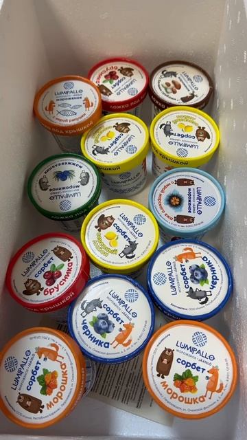 Азбука Севера