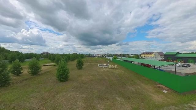 9017279, Плодовое смотреть онлайн