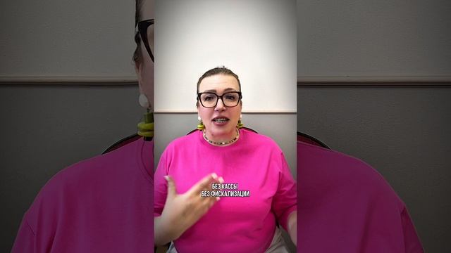 5 фишек Турции, от которых у российского бухгалтера дергается глаз.