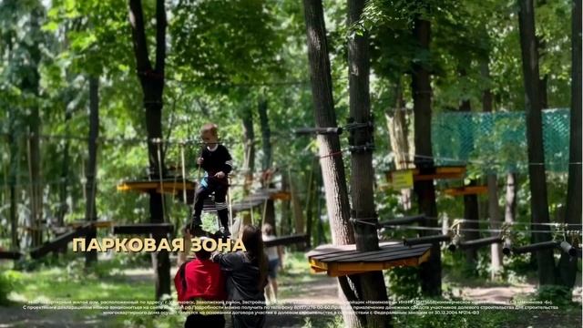 На Устинова