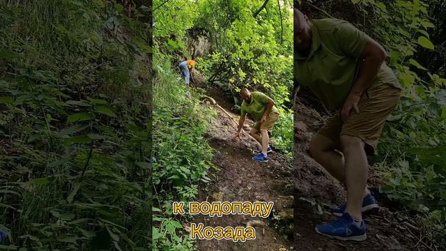 Джинал-Козада