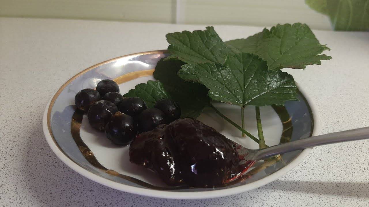 Желе из черной смородины.