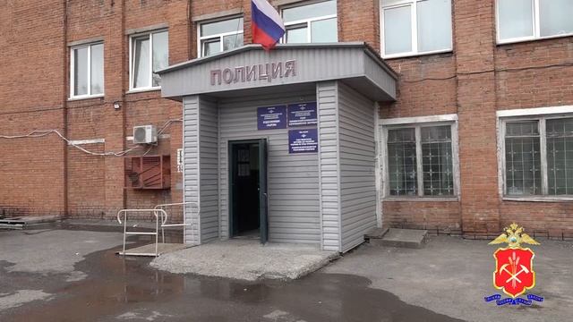 В Прокопьевске приговорен к 4 годам лишения свободы курьер смотреть онлайн