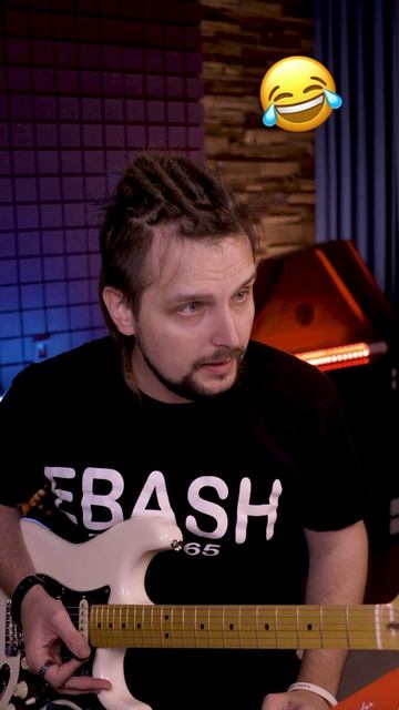 Когда дети играют лучше тебя смотреть онлайн