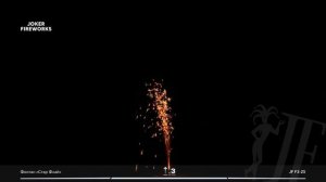 Фонтан Стар Флай JF F3-25 от производителя Joker Fireworks | Джокер Фейерверки