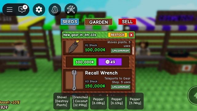 играем в вырасти сад в роблокс