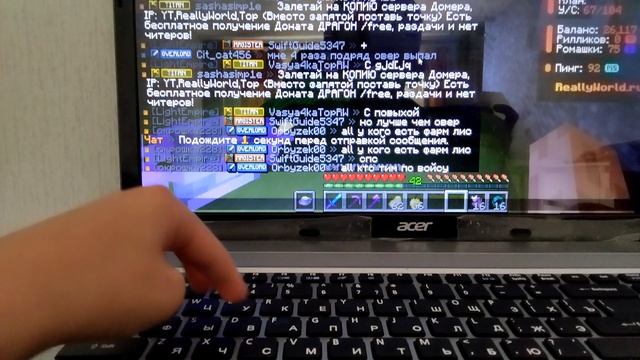 Открыл кейс джамшута!!! смотреть онлайн