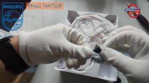Philips tah7508 распаковка