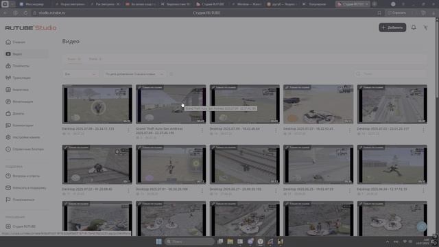 Desktop 2025.07.10 - 02.59.22.354