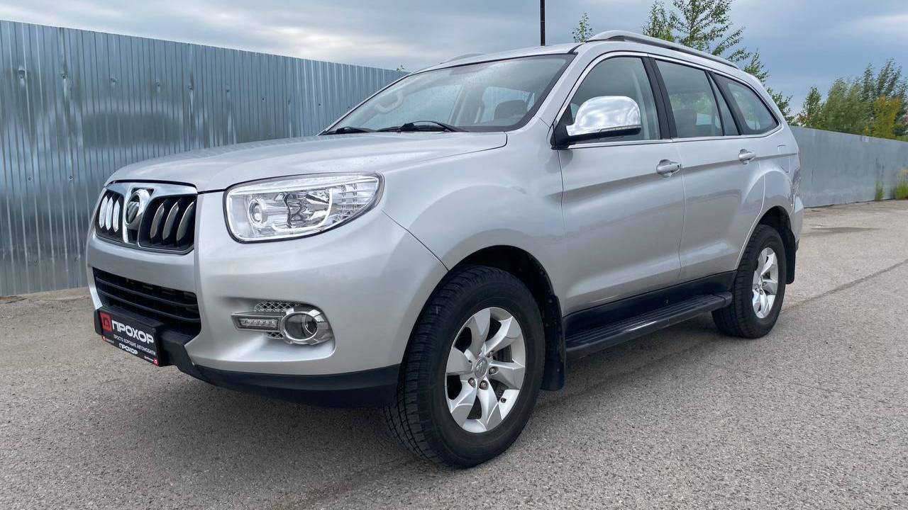 Обзор на Foton Sauvana I, 2018 ПРОХОР | Просто Хорошие Автомобили!