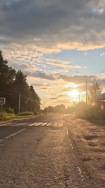 Велопрогулка смотреть онлайн