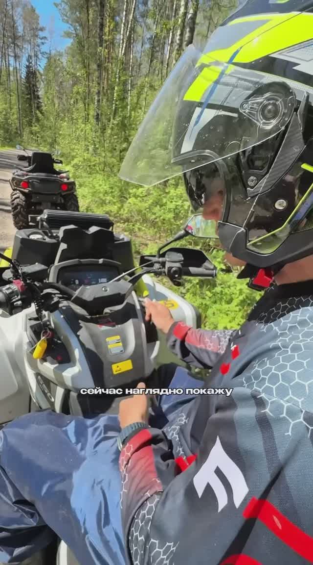 СРАВНЕНИЕ КОРОБКИ ПЕРЕДАЧ БОЛЬШАЯ И МАЛЕНЬКАЯ НА AODES 650 и 1000🚜🚜 КАК ПЕРЕКЛЮЧАЕТСЯ смотреть онлайн