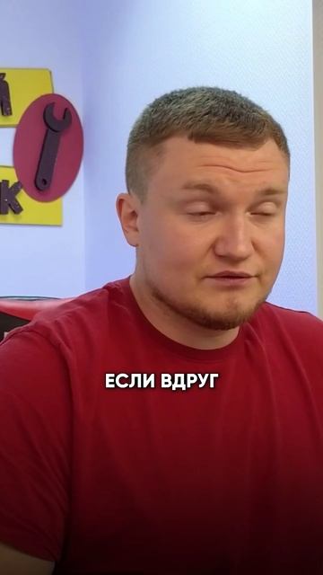 За что 2000000??? #котлы #сантехника смотреть онлайн