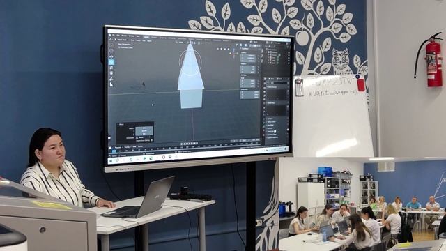 Титакова Александра