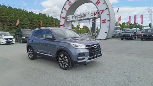 Chery Tiggo 4 2,0 л. Бензин Вариатор (122 л.с.) 2WD 2021 смотреть онлайн