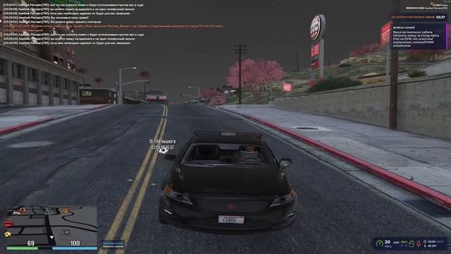 0709(3) смотреть онлайн