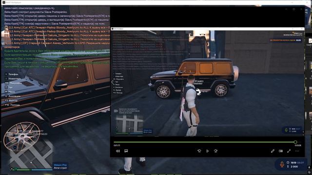 Grand Theft Auto V 2025.07.09 - 19.22.56.11.DVR смотреть онлайн
