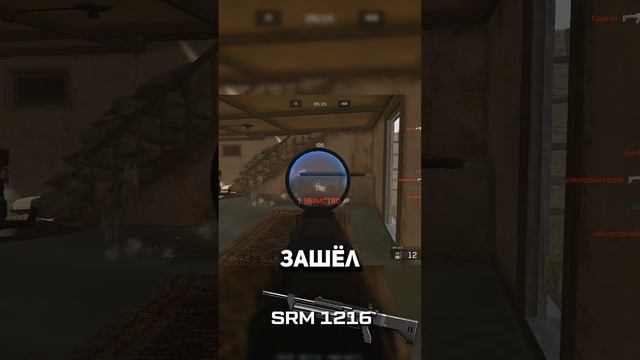 Пушки, которые я забыл, что существуют #warface #варфейс #дрымский смотреть онлайн