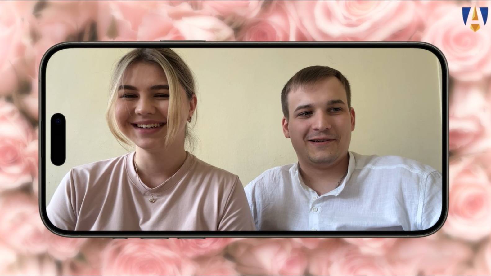 Интервью с молодой семьей студентов ГАУГН Юрием и Диной Татуновыми