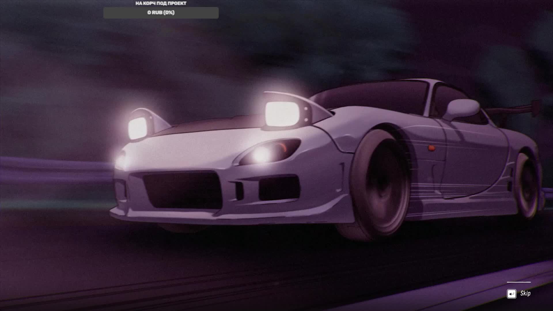 JDM: Japanese Drift Master первый взгляд