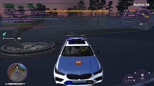 Grand Theft Auto San Andreas 2025.07.09 - 20.19.16.43.DVR смотреть онлайн